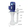 Bomba Sumergible de Plástico Bomba para Tanque Vertical Bomba Centrífuga Química Anticorrosiva Bomba de Desulfuración Bomba de Agua Resistente a la Corrosión Bomba de Agua para Torre de Pulverización