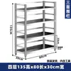 Soporte de Acero Inoxidable para Vasos de Agua de Empleados Estante de Almacenamiento Multicapa Estante de Almacenamiento de Vasos para Múltiples Personas en Sala de Descanso Gabinete de Tazas de Té para Empresa de Fábrica