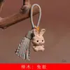 Colgante de llavero DIY estilo Tang de los Doce Zodíacos, charm para bolso, colgante, regalo de artesanía de madera estilo chino