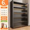 Estantería de Pie para Suelo de Cocina, Estante de Almacenamiento Multicapa, Armario de Almacenamiento, Estante para Ollas, Armario, Aparador Multifuncional Tipo Hueco
