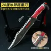 Prop de Juego Zona Oscura 20cm Arma de Hoja Pesada Modelo Artesanía de Metal Juguete para Niño Adornos Sin Filo
