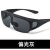 Gafas de Sol Gm, Gafas para Miopía, Gafas de Sol Polarizadas, Protección Solar, Protección UV, Conducir, Fotografía Callejera, Visores Solares