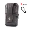 Bolsa de Cintura para Teléfono de Cuero Genuino Estilo Nuevo para Hombres, Bolso Cruzado Multifuncional Impermeable de Primera Capa de Piel de Vaca, Cangurera de Negocios para Usar en el Cinturón