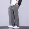 Estilo Novo Verão 2026 Tecido Tencel Lyocell Marca da Moda Masculino Solto Reto Versátil Casual Calças para Homem