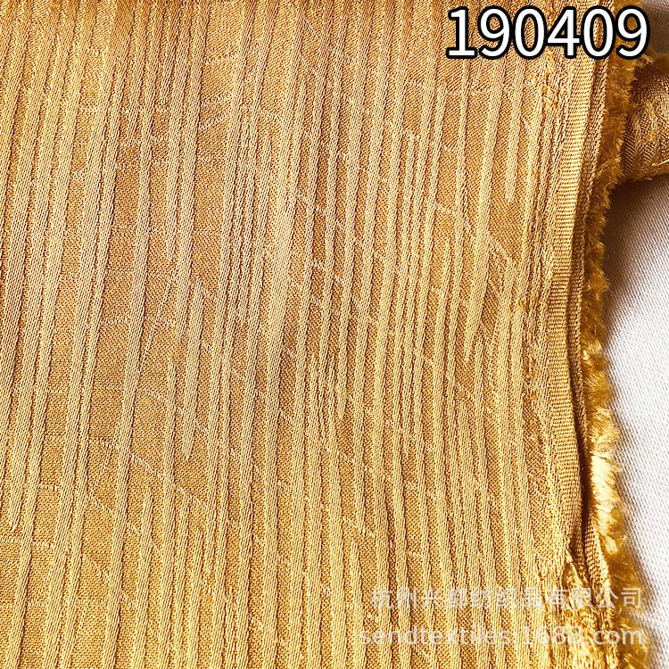 人丝人棉提竖条提花布