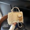Bolso Cuadrado Pequeño de Diseño Nicho de Textura Casual Primavera 2025 Nueva Moda Trendy Estilo Extranjero Bolso Bandolera de Hombro para Mujer