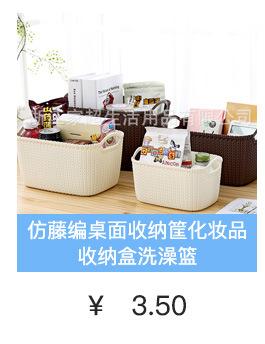 家超关联_13.jpg