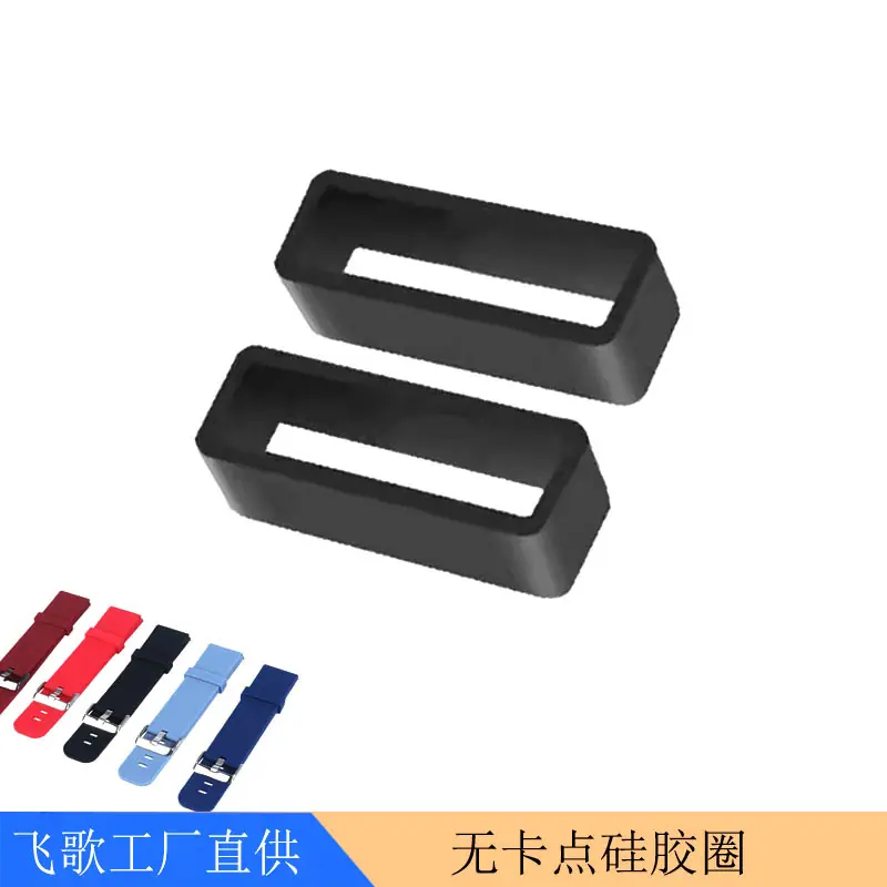 无卡点圈1