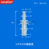 Conector de Manguera de Silicona Recto de Diámetro Variable 1.5-3.2 con Adaptador de Extremo Dentado