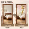 Nueva Cortina de Puerta de Algodón y Lino Semiabierta Estilo Chino, Cortina Divisoria para Dormitorio, Baño, Cocina, Cortina de Privacidad para el Hogar, Instalación sin Taladrar