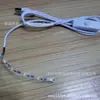 Fita de LED USB de 5V e 3mm de Largura