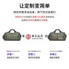 Bolsa de Viaje con Logo Personalizado para Hombre, Bandolera, Deportiva, para Fitness, para Hombre, de Gran Capacidad, Bolsa de Equipaje de Viaje, Moderna