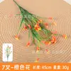 Acessórios de Planta Verde Simulada, Paisagismo com Flores Artificiais, Combinação de Paisagem de Grama Persa de Plástico, Decoração para Casa de Interior, Parede de Plantas Simuladas
