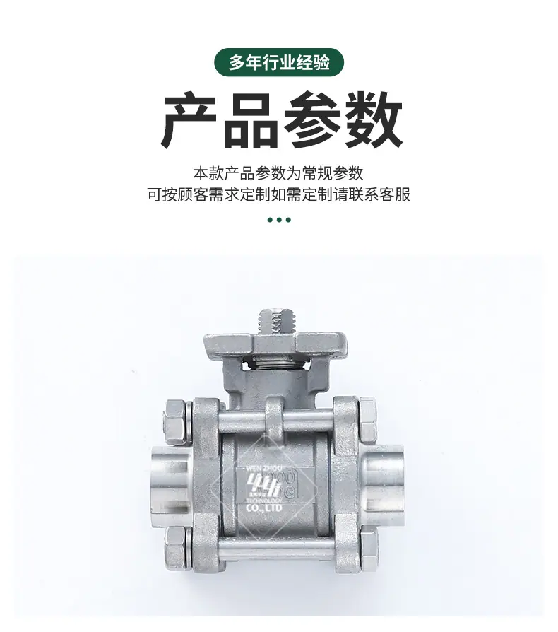宇益详情1_03.jpg