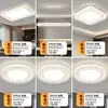 Lámpara de Sala de Estar, Estilo Italiano Minimalista de Lujo Ligero con Textura de Hielo Roto, Luz de Techo Rectangular para el Vestíbulo Principal, Iluminación de Dormitorio