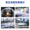 Sistema Bosque Nebulizado Unidad Host de Nebulización Artificial Equipo de Nebulización de Alta Presión para Parques y Paisajes, Sistema de Enfriamiento por Nebulización para Jardín
