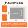 Bolsa de Empaque Express Gruesa de Nuevo Material Naranja Bolsa de Empaque Destructible Bolsa de Cinta para Empaque de Logística de Ropa al por Mayor