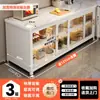Estante de Armazenamento para Cozinha com Porta de Correr em Laje de Rocha, Armazenamento de Aparador, Micro-ondas de Chão Multicamadas, Armário de Armazenamento Multifuncional