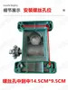 Motor Eléctrico para Puerta Jingyuan JY2009B Motor para Puerta Retráctil Motor Eléctrico para Puerta Doble Motor Jingyuan