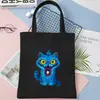 Mercancía de Grupo de Chicas Coreanas Más Vendida Transfronteriza Bolsa de Lona con Estampado de Tigre 35*40 Bolso de Hombro Diario Bolsa de Compras 0916