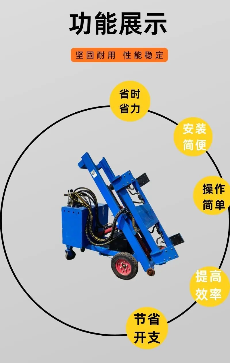 墙板安装机详情 (3).jpg