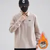 Camisa Polo para Hombre Otoño/Invierno 2026 con Cuello de Solapa, Corte Holgado, Manga Larga, Forro Polar, Nuevo Bordado, Top Casual de Negocios