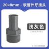 Conector de Manguera de PVC de 4 Puntos Personalizado Pagoda Rosca Exterior Recto Pasante Plástico 2 Puntos 6 Puntos 1 Pulgada 20 Giro 12 Cambio 14 16 25