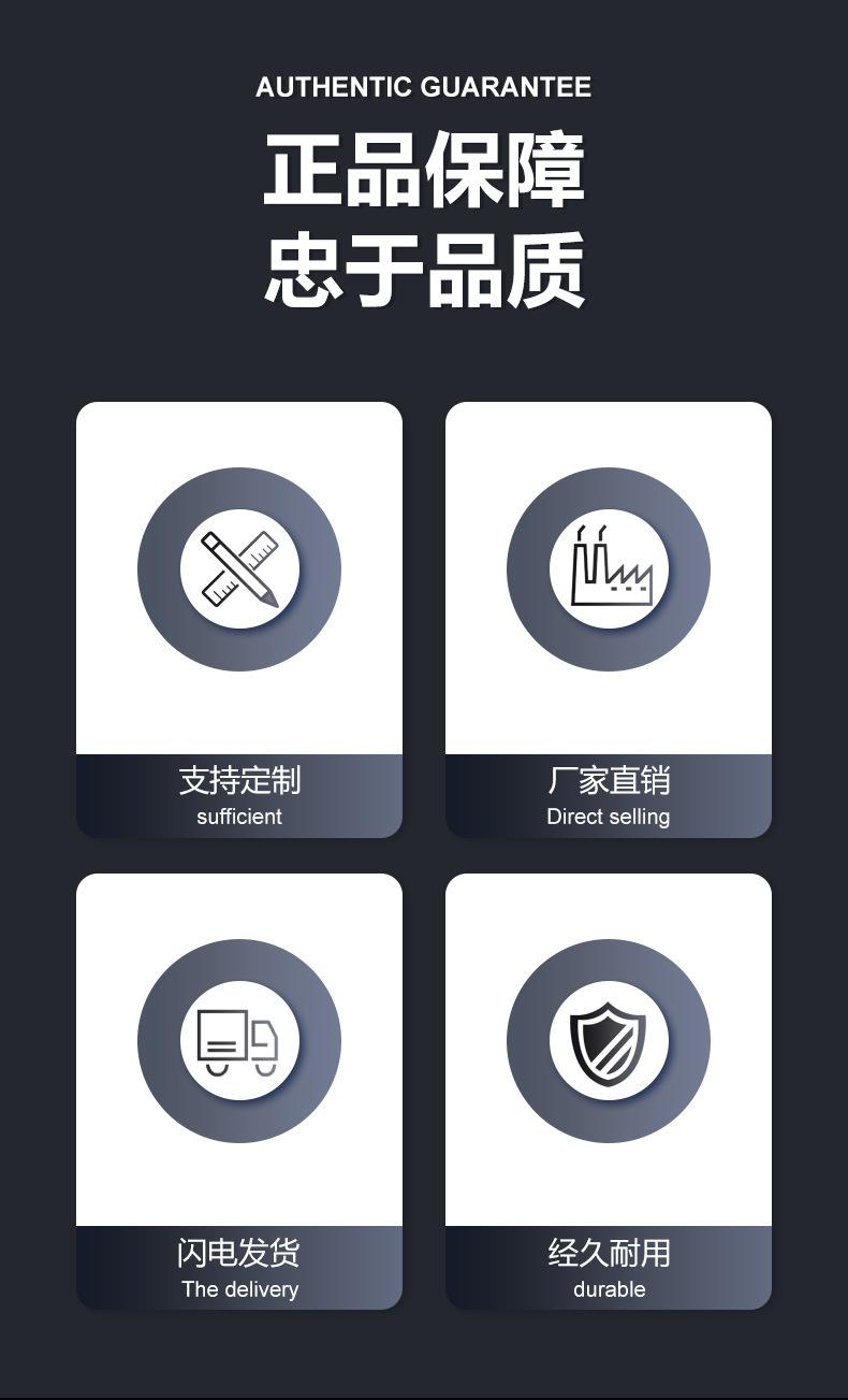 亚克力台签_04