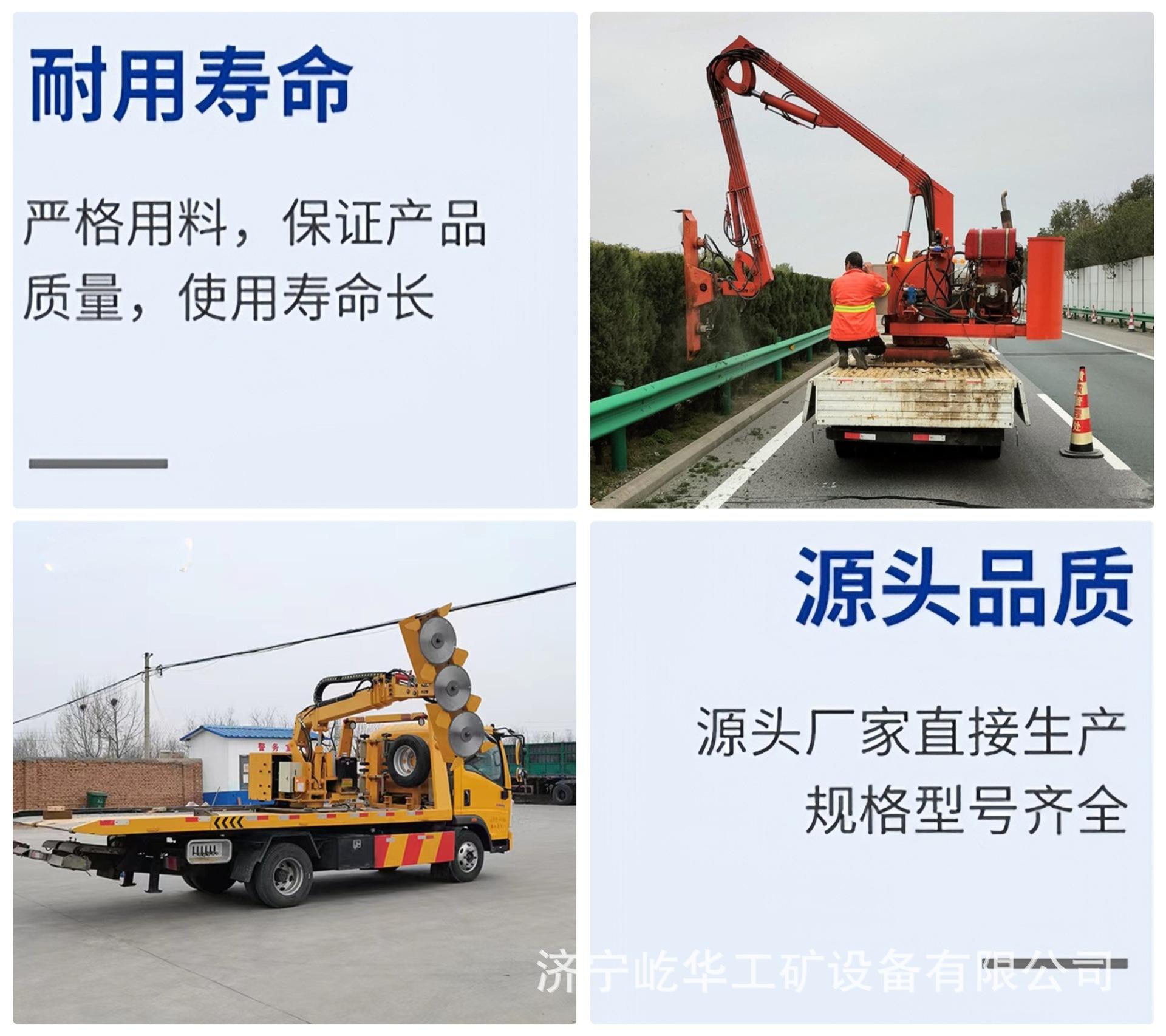 绿篱机T5.jpg
