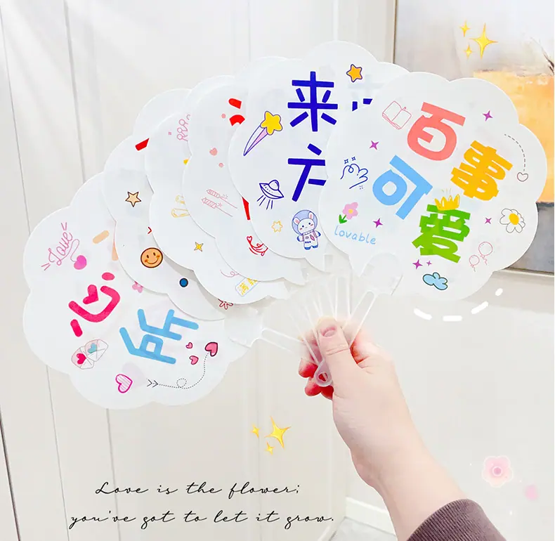 AS-文字扇子1_01.jpg