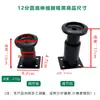 Patas de Soporte Ajustables Patas de Sofá Base de Mesa de Centro Patas Telescópicas para Gabinete Patas de Cama Patas de Mesa Columnas de Soporte para Mueble de TV Muebles