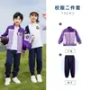 Uniforme escolar para estudiantes de primaria y secundaria estilo británico ropa de clase para niños y niñas traje deportivo jardín de infantes ropa de jardín verano Nuevo