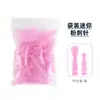 Aguja Desechable para Comedones Aguja para Comedones Cerrados Aguja para Acné Aguja para Puntos Negros Aguja para Milia Especial para Salón de Belleza Recogedor de Granos Ultra Fino