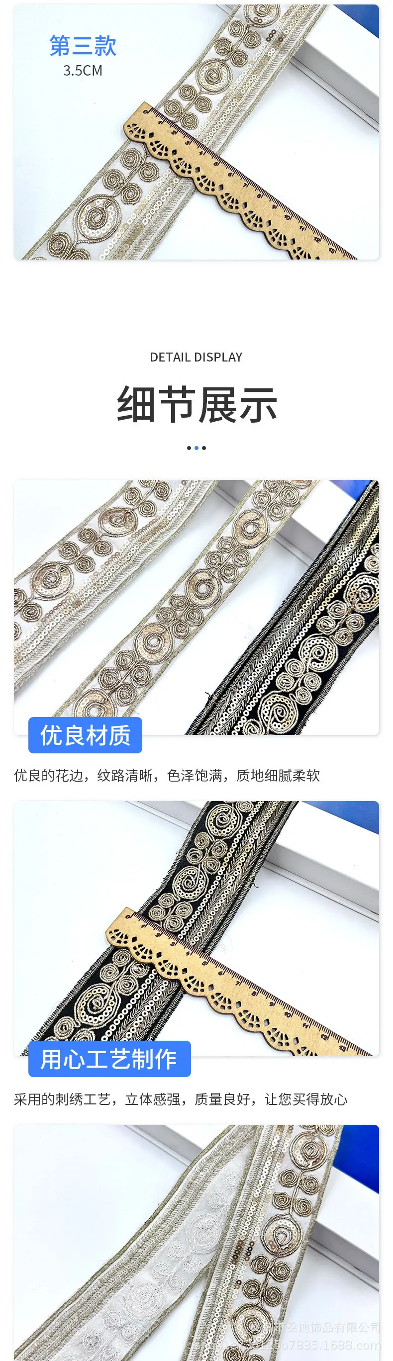 98详情_02.jpg