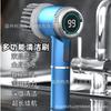 Cepillo Limpiador Eléctrico Royalstar Multifuncional Hogar Cocina Baño Especial Silencioso Portátil Potente Cepillo Dios