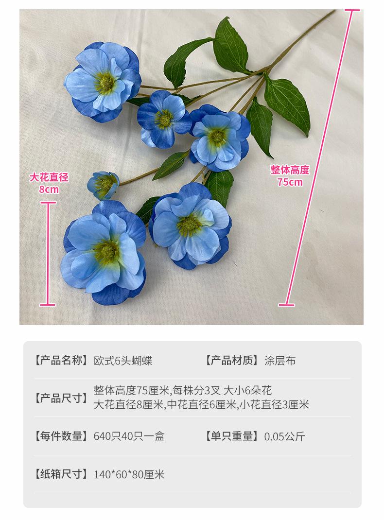 产品参数-(1).jpg