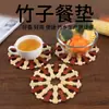 Tapetes de Bambu Isolantes Térmicos para Uso Doméstico, Anti-Queimaduras e Resistentes ao Calor, Adequados para Caçarolas, Mesas de Jantar, Tigelas, Xícaras de Chá, Pratos e Jogos Americanos