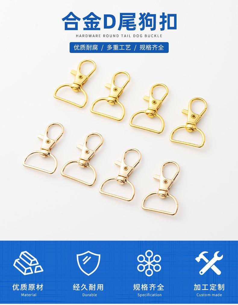 详情页_01.jpg