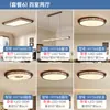 Luz Principal para Sala de Estar Estilo Medieval, Luminária de Teto Francesa Simples, Atmosfera Retrô, Pacote de Luminária de Teto Criativa para Quarto