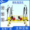 Máquina de tamping da mina de carvão de Shandong Detalhes gráficos da máquina de tamping do trilho Precauções da máquina de tamping do trilho