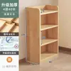 Estantería de Madera Maciza para Libros Infantiles, Estante de Almacenamiento de Pie, Gabinete de Almacenamiento Integrado para Esquina de Pared, Librería Simple que Ahorra Espacio para Estudiantes