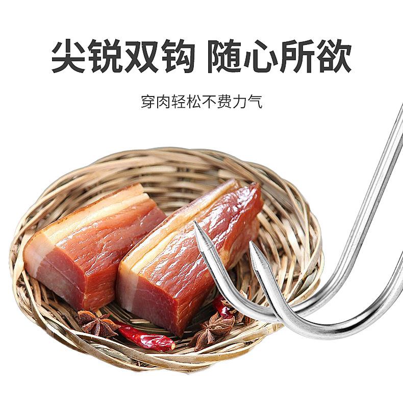 勾2详情页_02