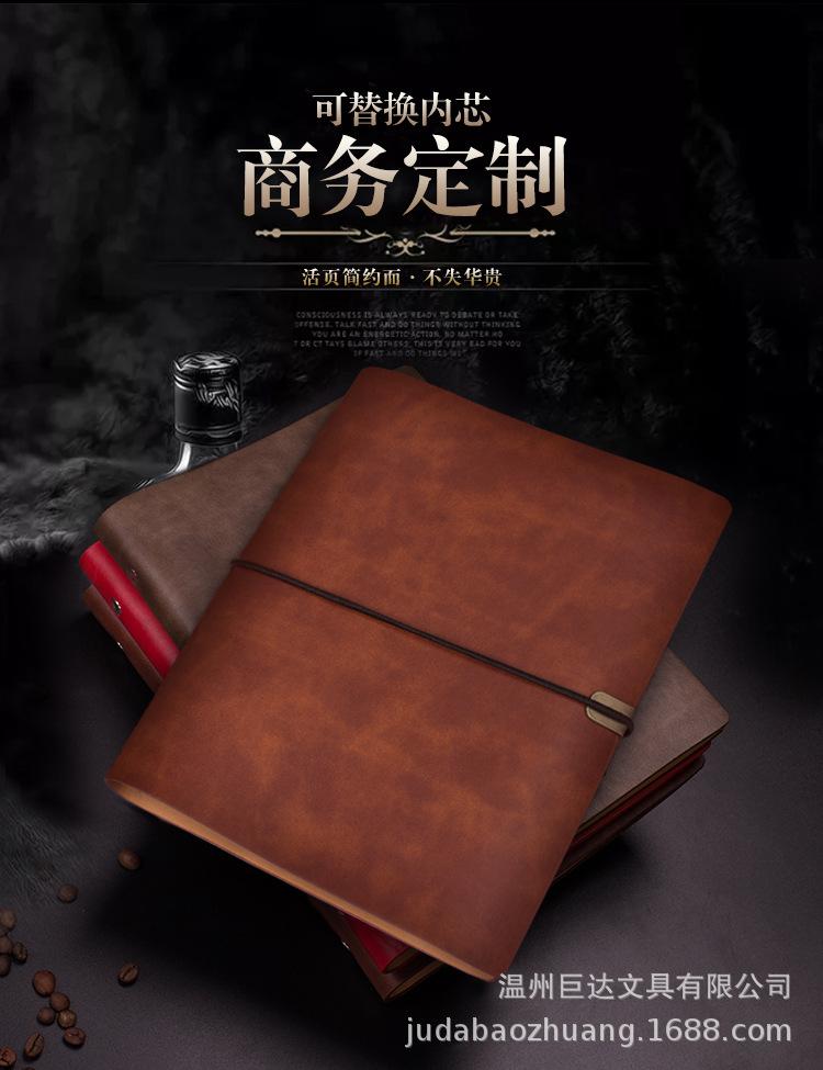 JDDZ082软皮活页本2_03.jpg