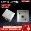 Accesorios para Barandillas de Acero Zincado Conector Cuadrado 32/40 Herrajes para Cercas de Caja Cuadrada 32/40 Procesamiento de Piezas Estampadas