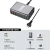 Cargador Pd de Nitruro de Galio de 600W, Especializado en Amazon para Carga Rápida de Portátil y Teléfono Móvil con Múltiples Puertos USB, Estación de Carga de Escritorio