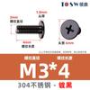 Tornillo de Acero Inoxidable 304 Negro Cabeza Plana Phillips CM Ultra Delgado Cabeza Plana Grande Phillips Tornillo Pequeño para Computadora M2M3-M8