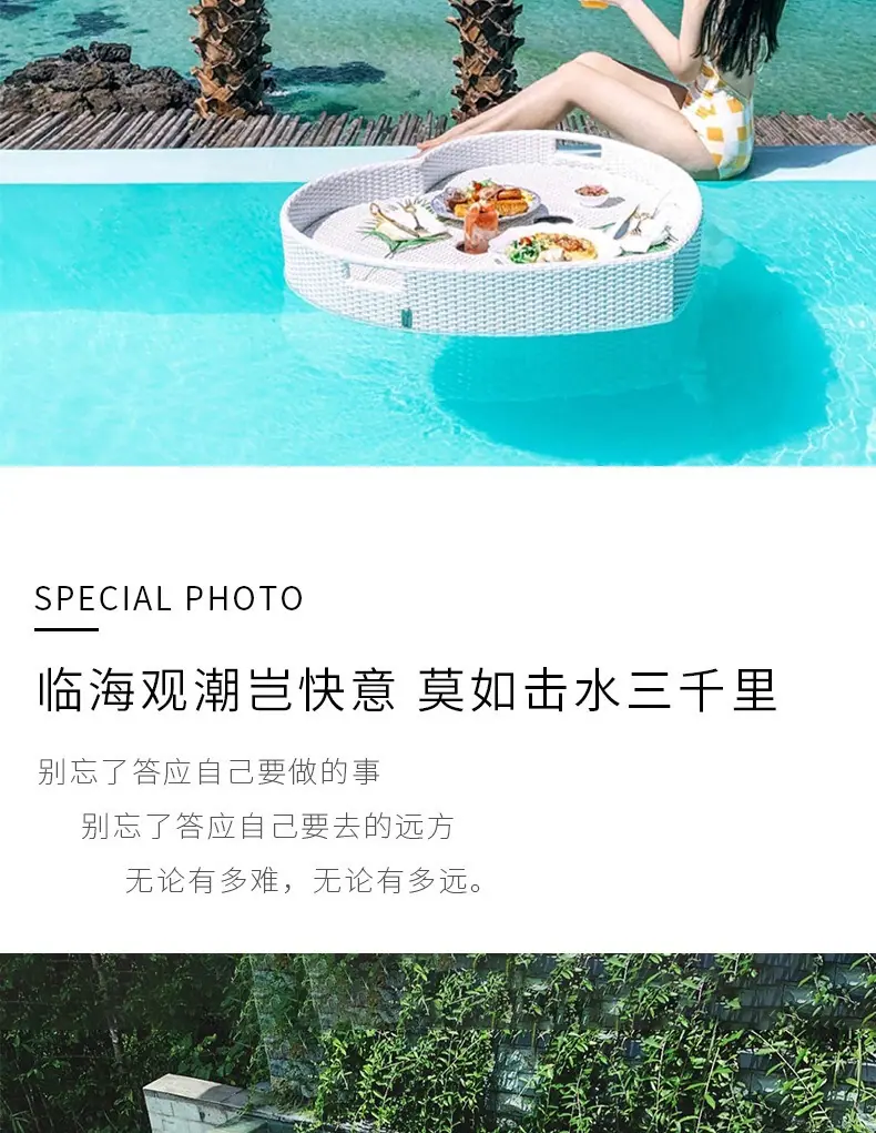 描述图_5.jpg