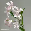 Flores Artificiais: Orquídea Chama de 7 Cabeças, Material Floral de Alta Qualidade para Arranjos de Casamento, Série de Cores Jardim de Monet, Flores de Seda, Lírio da Chuva, Flores Artificiais