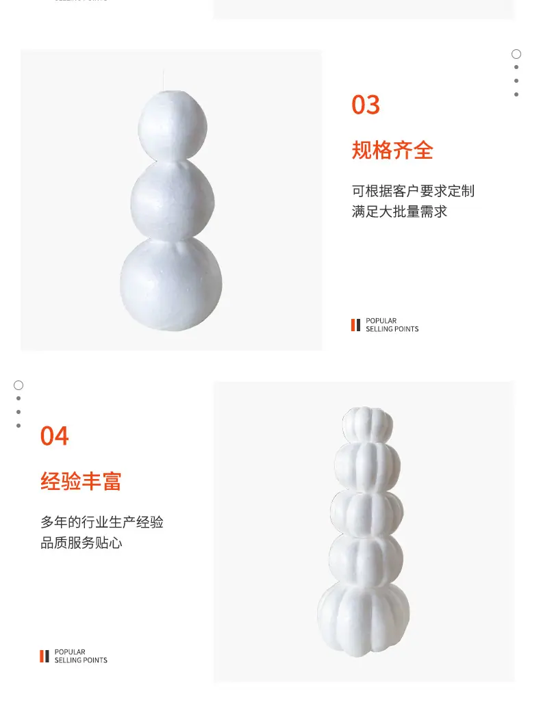 详情-1_05