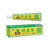 Venta al por mayor de Sophora Flavescens Silvestre en Stock, Dropshipping, Dr. Crema Antibacteriana, Otras Especificaciones Generales